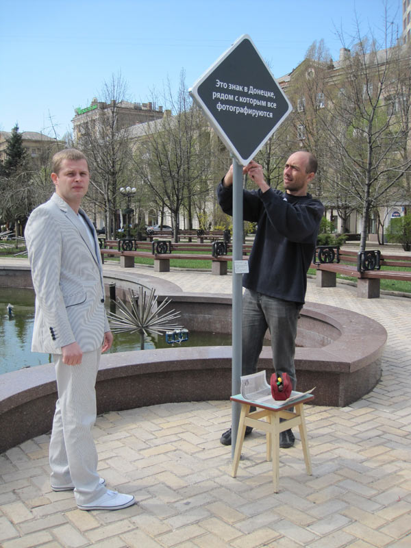 sign donetsk process 05