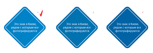 sign kiev process 02