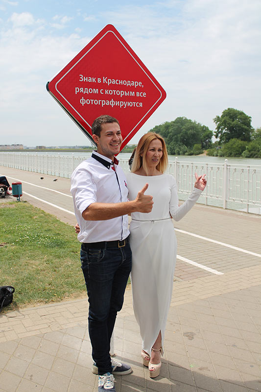 sign krasnodar life 02