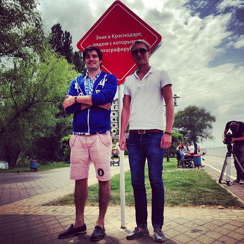 sign krasnodar life 05