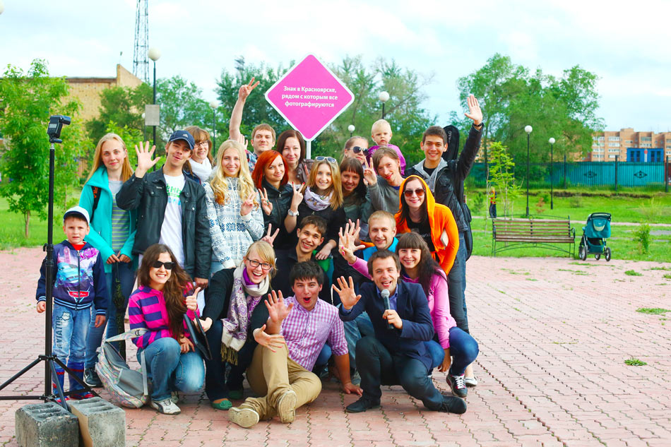 sign krasnoyarsk life 01