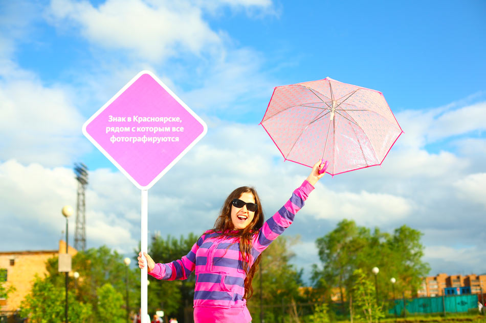 sign krasnoyarsk life 02