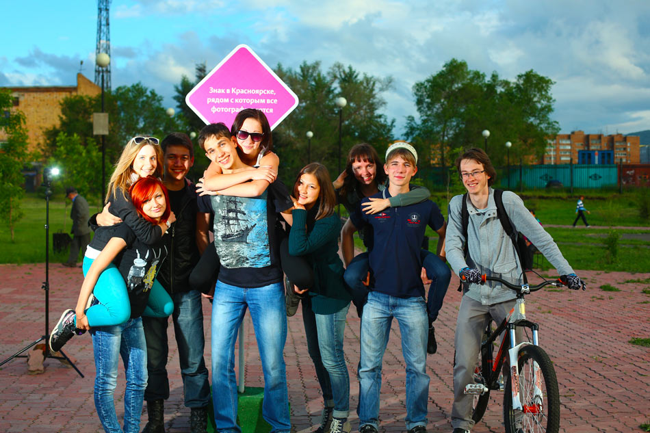 sign krasnoyarsk life 04