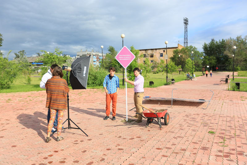 sign krasnoyarsk process 02