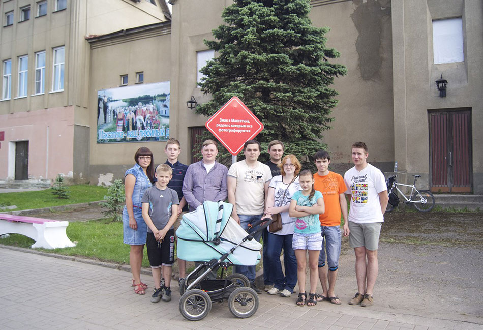 sign maksatiha life 01