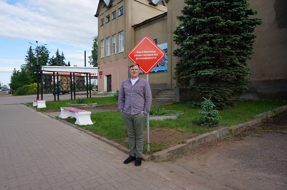 sign maksatiha life 03