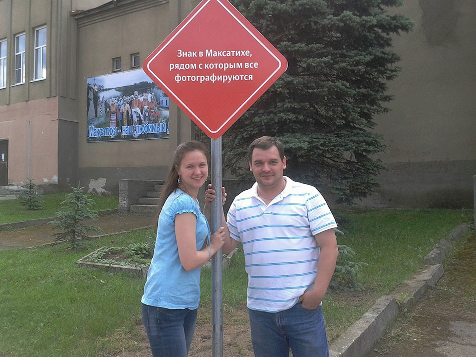 sign maksatiha life 05