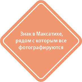 sign maksatiha process 01