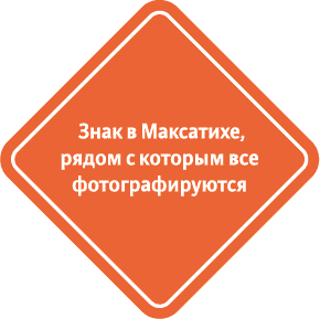 sign maksatiha process 02