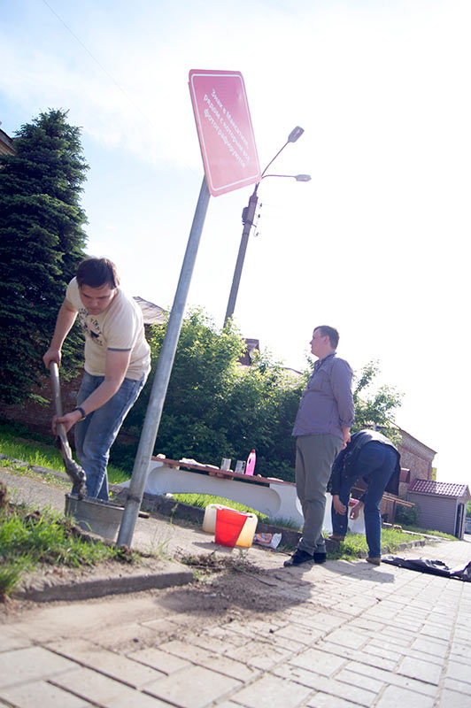 sign maksatiha process 05