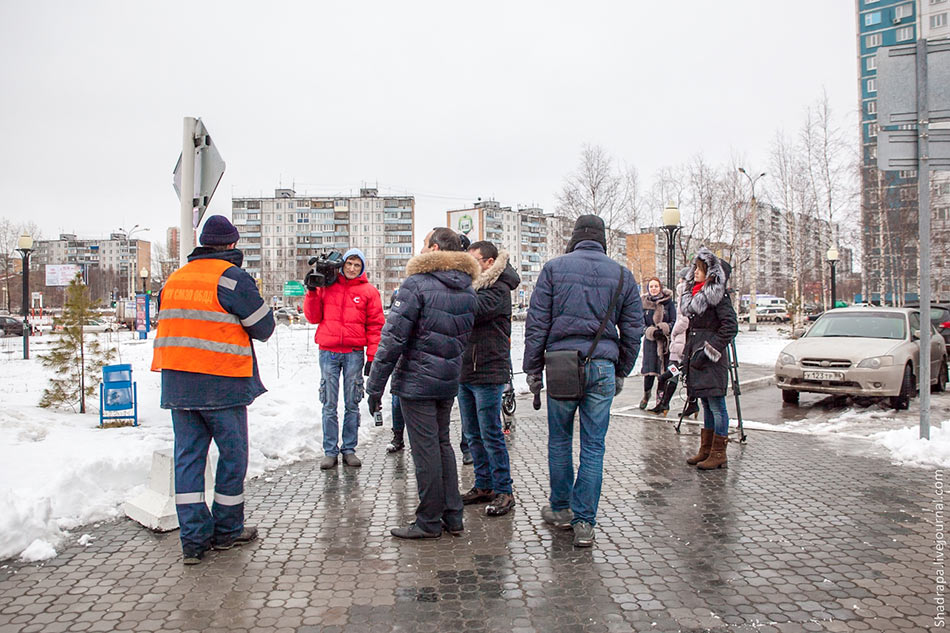 sign nizhnevartovsk life 05