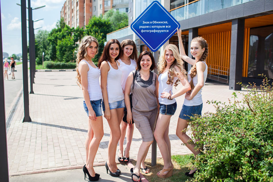 sign obninsk life 01