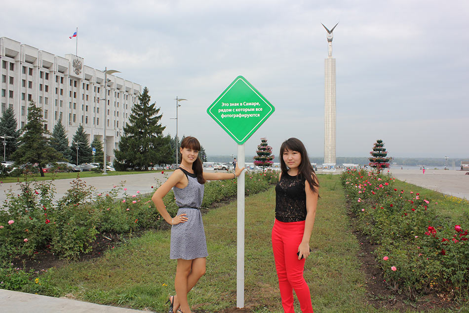 sign samara life 6