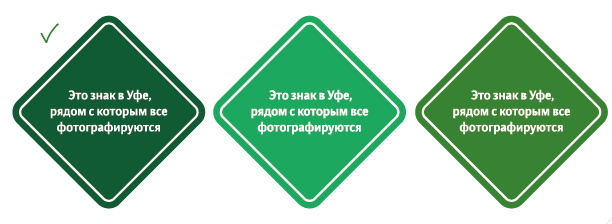 sign ufa process 01