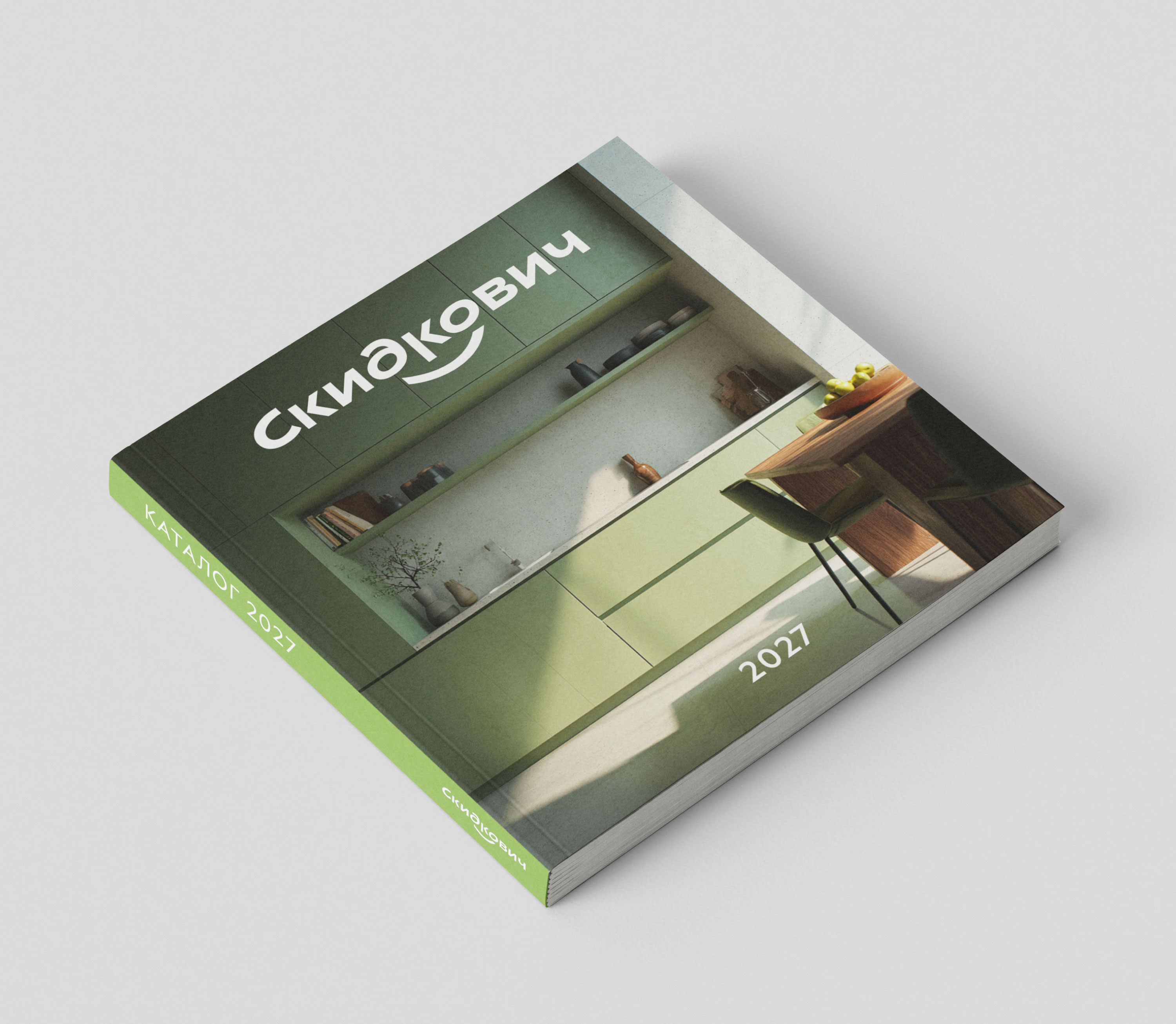 skidkovich catalog