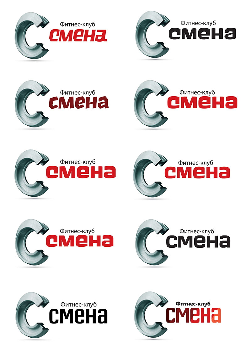 smena identity process 08