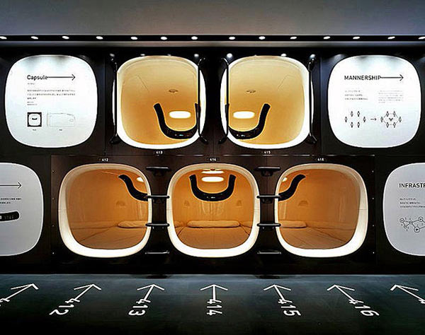 smena identity process 11