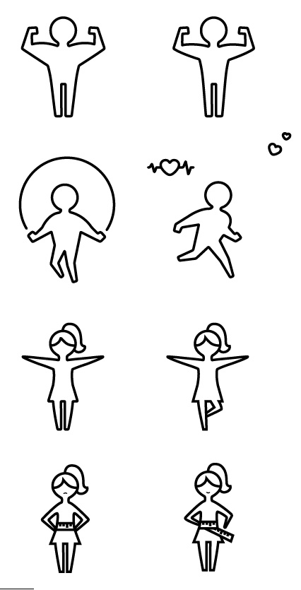 smena identity process 13