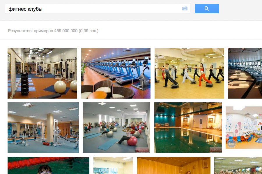 smena navigation process 01