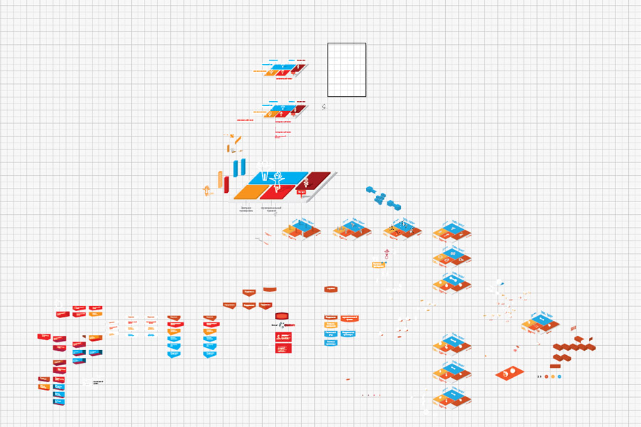 smena navigation process 04