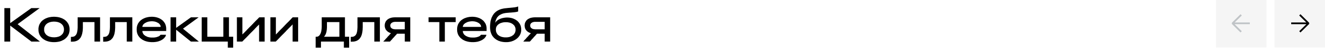 sokolov1 02