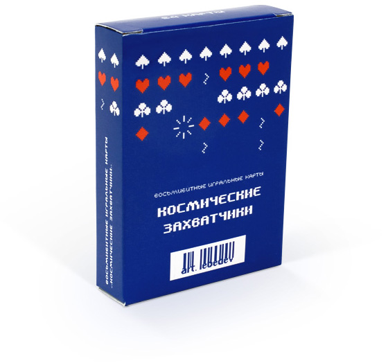 space invaders package