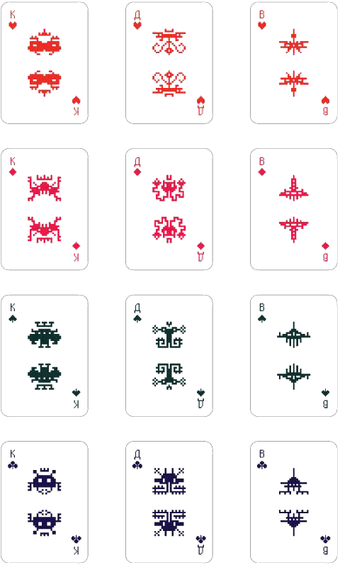 space invaders process 1