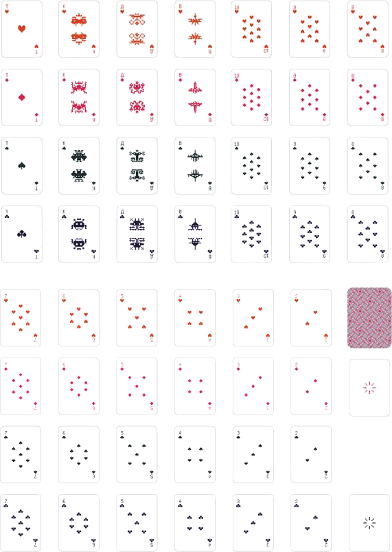 space invaders process 2