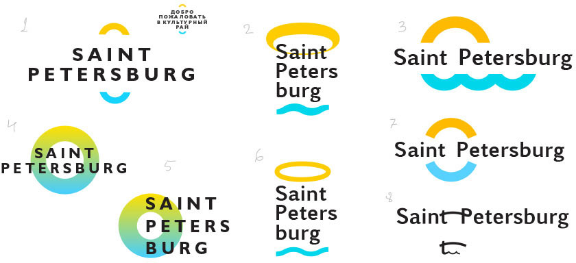saint petersburg logo process 02