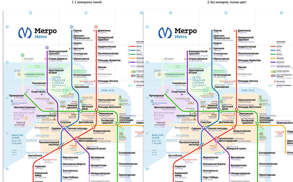 Сетка метро санкт петербурга
