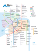 spb metro map vector