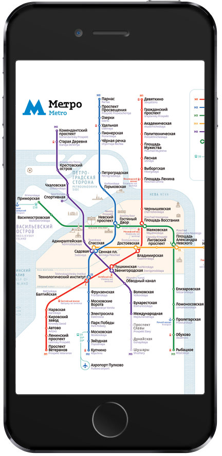 spb metro map iphone 01 new