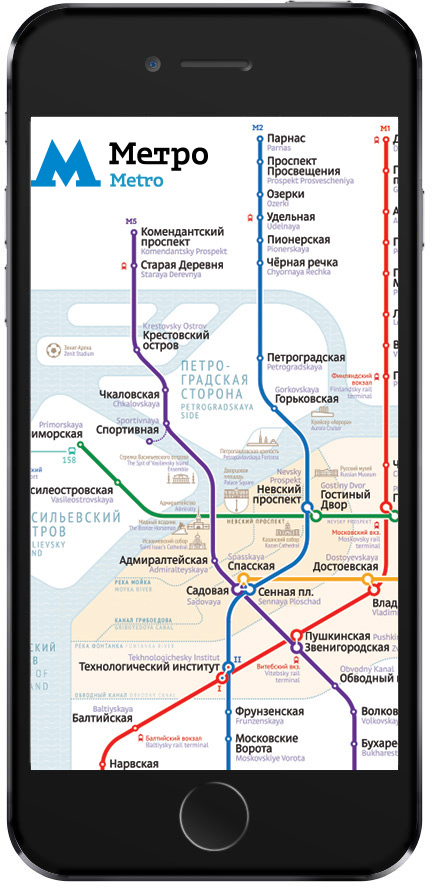spb metro map iphone 02 new