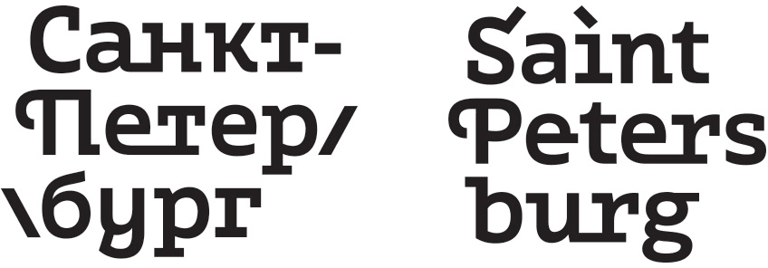 als saint petersburg process 01