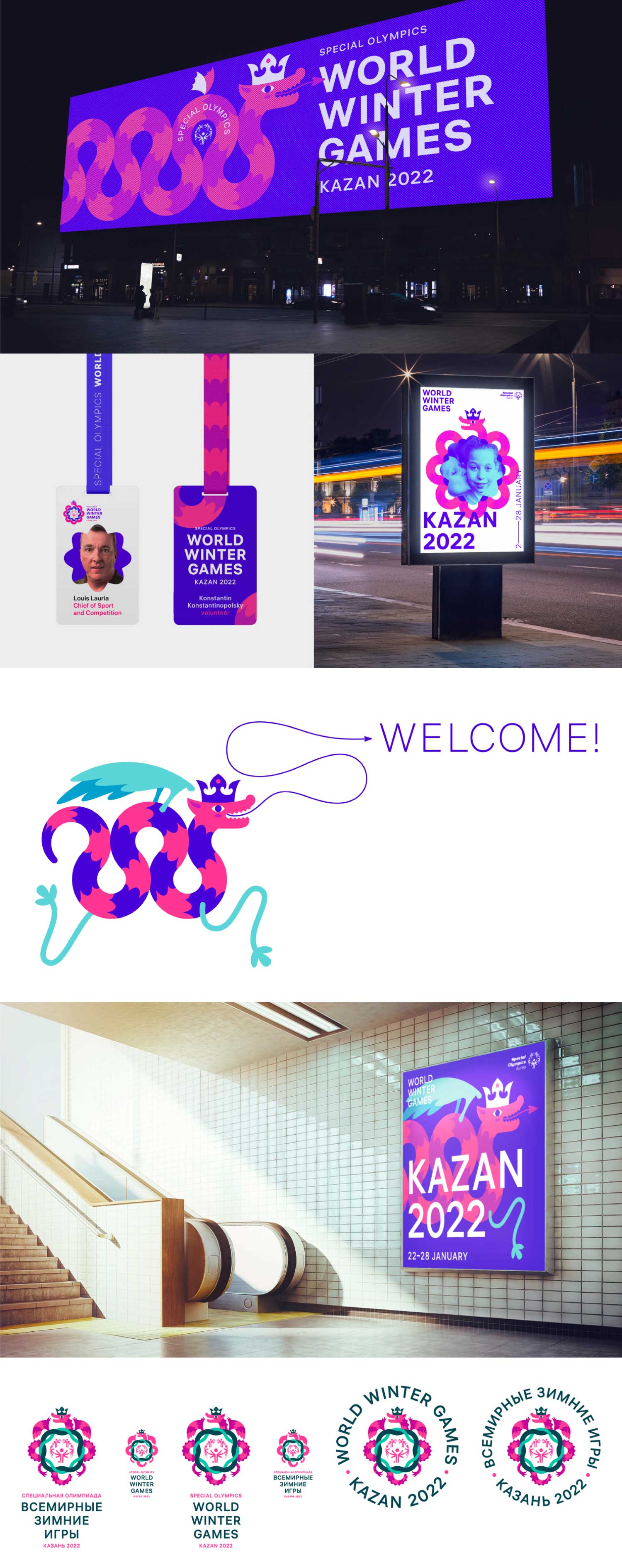 kazan2020 process 03