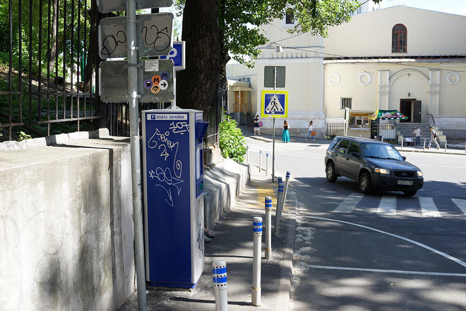 starosadsky navigation life 06