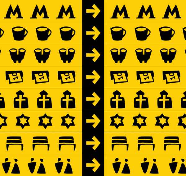 starosadsky navigation process 03