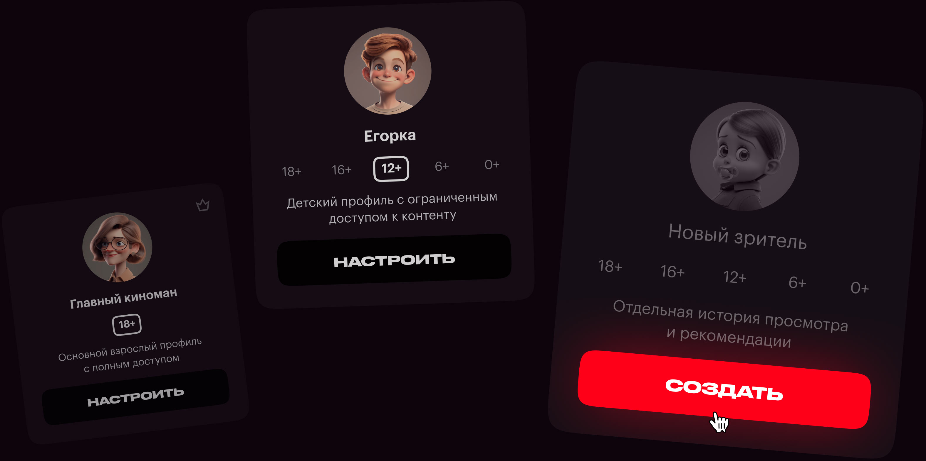 start lk