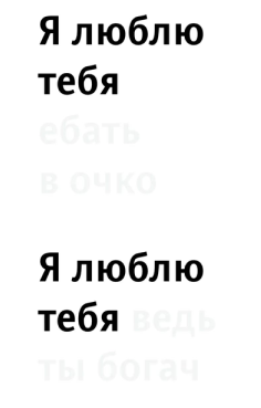 als love you process