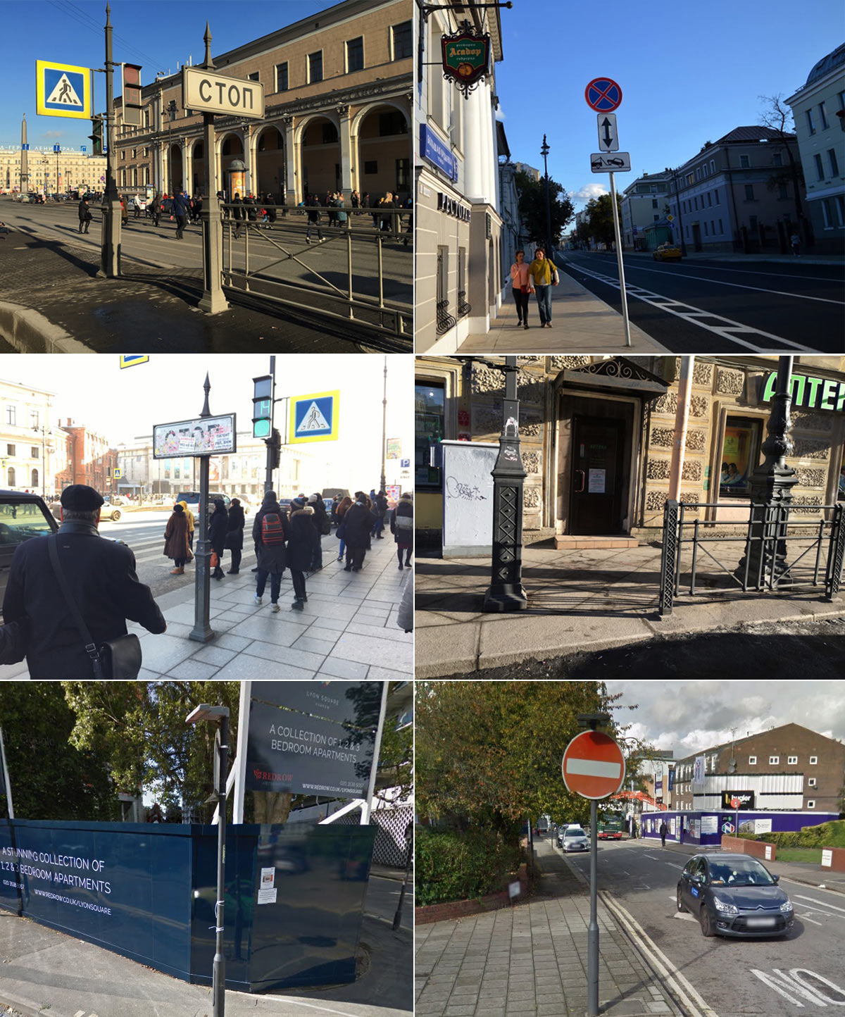 stolbus 1 process 01