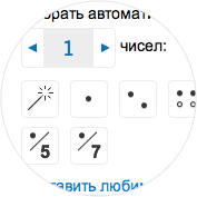 fast games circle 01