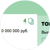 fast games circle 02