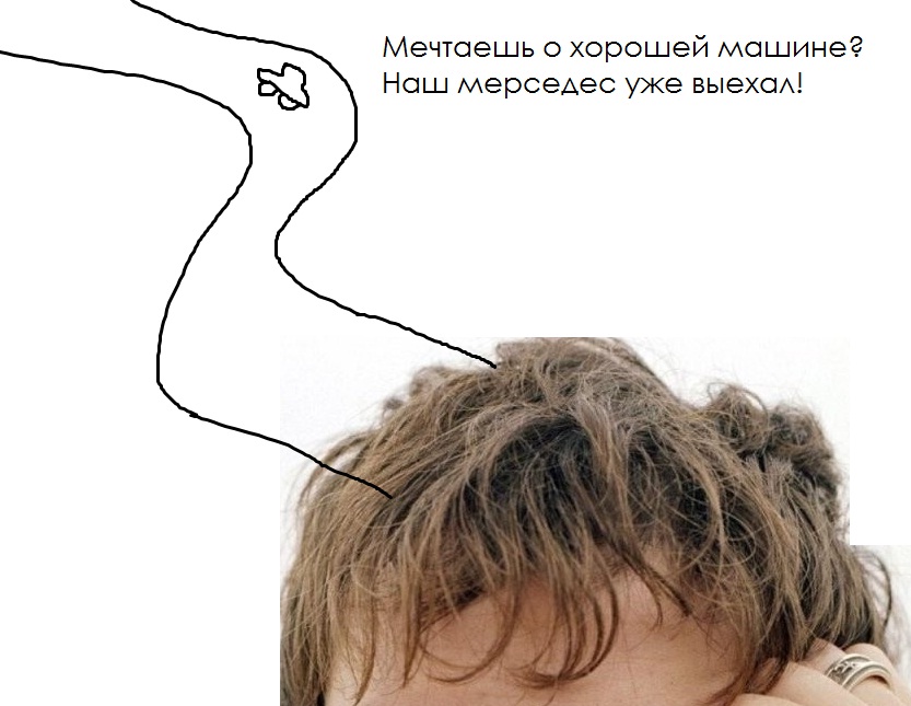 gosloto promo process 18