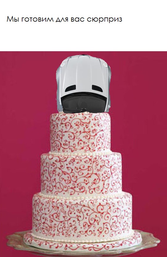 gosloto promo process 19