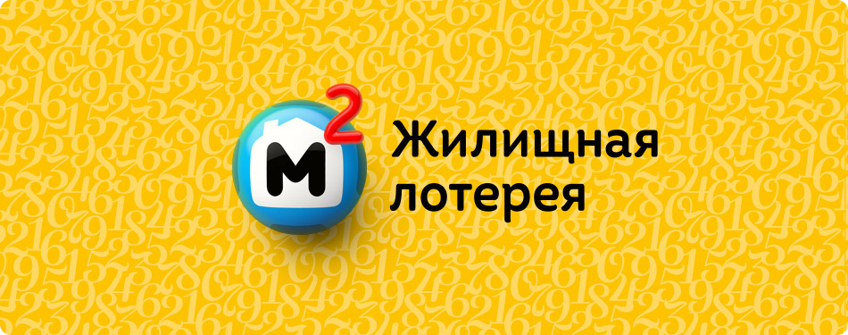 gjl bg pattern yellow