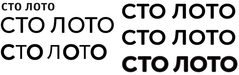 gosloto stoloto logo process 01