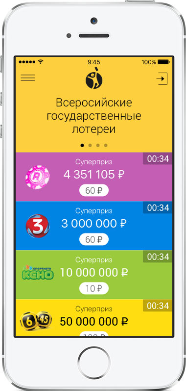 stoloto mobile main