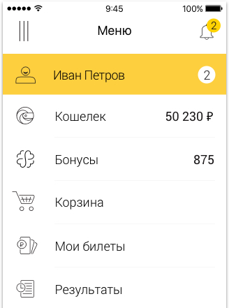 stoloto mobile menu