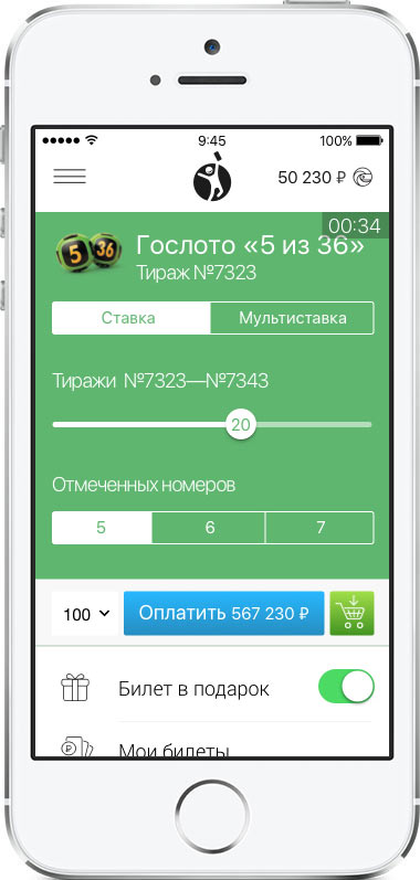 stoloto mobile starts mobile