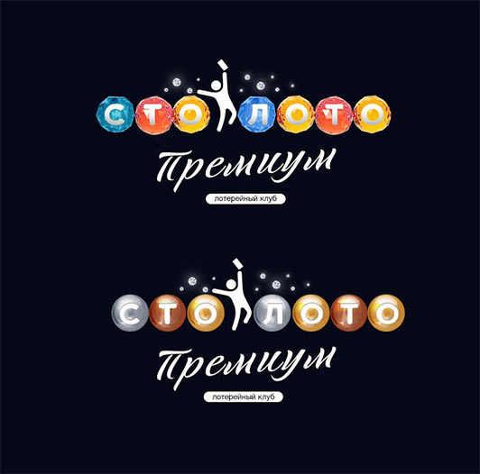 stoloto premium process 15